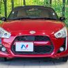 daihatsu copen 2015 -DAIHATSU--Copen DBA-LA400K--LA400K-0011960---DAIHATSU--Copen DBA-LA400K--LA400K-0011960- image 15