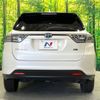 toyota harrier 2016 -TOYOTA--Harrier DAA-AVU65W--AVU65-0045035---TOYOTA--Harrier DAA-AVU65W--AVU65-0045035- image 16