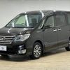 nissan serena 2015 -NISSAN--Serena DAA-HFC26--HFC26-258423---NISSAN--Serena DAA-HFC26--HFC26-258423- image 15