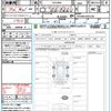 toyota hiace-van 2021 quick_quick_TRH200V_TRH200-0335729 image 21