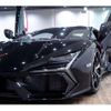 lamborghini revuelto 2024 quick_quick_7LA-ZMREV_ZHWEC1ZM1RLA00507 image 2