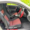 toyota 86 2013 CFJ1514390 image 4