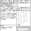 nissan clipper-van 2024 CFJ1833686 image 21