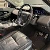 land-rover range-rover 2020 -ROVER--Range Rover 3DA-LZ2NA--SALZA2AN1LH115022---ROVER--Range Rover 3DA-LZ2NA--SALZA2AN1LH115022- image 11