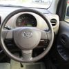 toyota passo 2015 -TOYOTA 【名変中 】--Passo KGC30--0222507---TOYOTA 【名変中 】--Passo KGC30--0222507- image 25