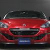 peugeot rcz 2015 -PEUGEOT--Peugeot RCZ T7R5F08--VF34J5FGMFP003159---PEUGEOT--Peugeot RCZ T7R5F08--VF34J5FGMFP003159- image 7