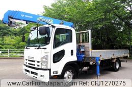 isuzu forward 2014 GOO_NET_EXCHANGE_0403477A30250610W001