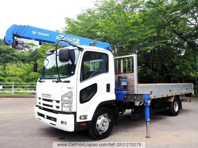 isuzu forward 2014 GOO_NET_EXCHANGE_0403477A30250610W001 image 1