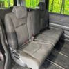 honda stepwagon 2011 -HONDA--Stepwgn DBA-RK5--RK5-1207712---HONDA--Stepwgn DBA-RK5--RK5-1207712- image 10