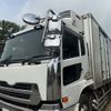 nissan diesel-ud-quon 2012 -NISSAN--Quon QKG-CD5ZA--CD5ZA-10230---NISSAN--Quon QKG-CD5ZA--CD5ZA-10230- image 12