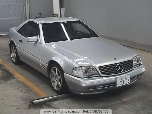 mercedes-benz sl-class 1997 -MERCEDES-BENZ--Benz SL WDB1290671F158392---MERCEDES-BENZ--Benz SL WDB1290671F158392- image 1