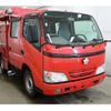 toyota dyna-truck 2007 quick_quick_KR-KDY280_KDY280-0014527 image 1