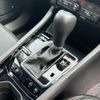 jeep compass 2023 CFJ1602588 image 12