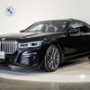 bmw 7-series 2020 quick_quick_3BA-7R30_WBA7R22070GD14331 image 1
