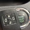 toyota noah 2011 quick_quick_ZRR75W_ZRR75-0080983 image 7