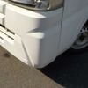 daihatsu hijet-truck 2015 -DAIHATSU--Hijet Truck EBD-S510P--S510P-0033707---DAIHATSU--Hijet Truck EBD-S510P--S510P-0033707- image 7