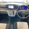 daihatsu mira-e-s 2017 -DAIHATSU--Mira e:s LA350S-0025235---DAIHATSU--Mira e:s LA350S-0025235- image 4