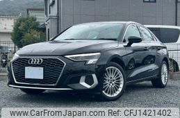 audi a3 2023 quick_quick_3AA-GYDLA_WAUZZZGY7PA086857