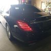 mercedes-benz s-class 2013 -MERCEDES-BENZ--Benz S Class 222182-WDD2221822A023614---MERCEDES-BENZ--Benz S Class 222182-WDD2221822A023614- image 2