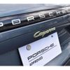 porsche cayenne 2020 quick_quick_3LA-E3L30_WP1ZZZ9YZLDA26161 image 14