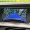 audi a4 2015 CFJ1650042 image 5