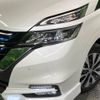 nissan serena 2019 -NISSAN--Serena DAA-HFC27--HFC27-041424---NISSAN--Serena DAA-HFC27--HFC27-041424- image 14