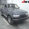 toyota land-cruiser 1991 -TOYOTA--Land Cruiser HDJ81 0007127---TOYOTA--Land Cruiser HDJ81 0007127- image 1