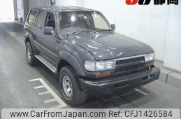 toyota land-cruiser 1991 -TOYOTA--Land Cruiser HDJ81 0007127---TOYOTA--Land Cruiser HDJ81 0007127-
