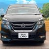 nissan serena 2018 -NISSAN--Serena DAA-GFC27--GFC27-072097---NISSAN--Serena DAA-GFC27--GFC27-072097- image 15