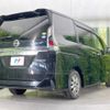 nissan serena 2018 CFJ1798574 image 18