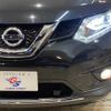 nissan x-trail 2016 -NISSAN--X-Trail DBA-T32--T32-509470---NISSAN--X-Trail DBA-T32--T32-509470- image 19