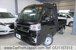 daihatsu hijet-truck 2025 -DAIHATSU 【飛騨 480ｴ7909】--Hijet Truck S510P--0613682---DAIHATSU 【飛騨 480ｴ7909】--Hijet Truck S510P--0613682-