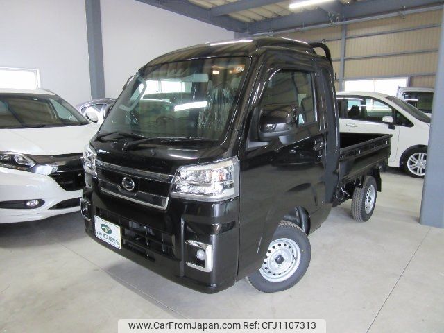 daihatsu hijet-truck 2025 -DAIHATSU 【飛騨 480ｴ7909】--Hijet Truck S510P--0613682---DAIHATSU 【飛騨 480ｴ7909】--Hijet Truck S510P--0613682- image 1