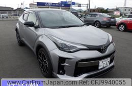 toyota c-hr 2022 -TOYOTA 【香川 300る267】--C-HR NGX10-2022313---TOYOTA 【香川 300る267】--C-HR NGX10-2022313-