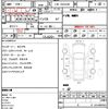 toyota hiace-commuter 2020 quick_quick_CBF-TRH223B_TRH223-6206567 image 5
