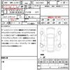 toyota prius 2019 quick_quick_DAA-ZVW51_ZVW51-6117064 image 21