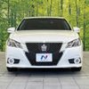 toyota crown 2013 CFJ1582275 image 14