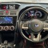 subaru forester 2015 CFJ1675521 image 7