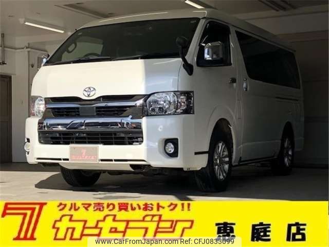 toyota hiace-van 2020 -TOYOTA 【札幌 130ｻ4423】--Hiace Van 3BF-TRH216K--TRH216-8011356---TOYOTA 【札幌 130ｻ4423】--Hiace Van 3BF-TRH216K--TRH216-8011356- image 1