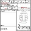 mercedes-benz a-class 2019 CFJ1835663 image 21