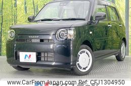daihatsu mira-tocot 2023 quick_quick_LA550S_LA550S-0055757