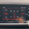 peugeot 308 2020 CFJ1504063 image 9