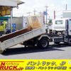 hino dutro 2017 GOO_NET_EXCHANGE_0540277A30240823W008 image 1
