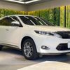 toyota harrier 2017 -TOYOTA--Harrier DBA-ZSU60W--ZSU60-0110659---TOYOTA--Harrier DBA-ZSU60W--ZSU60-0110659- image 17