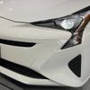 toyota prius 2017 -TOYOTA--Prius DAA-ZVW50--ZVW50-6080722---TOYOTA--Prius DAA-ZVW50--ZVW50-6080722- image 13