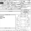 toyota harrier 2014 -TOYOTA 【新潟 301せ7209】--Harrier AVU65W-0008520---TOYOTA 【新潟 301せ7209】--Harrier AVU65W-0008520- image 3