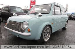 Nissan PAO 1989