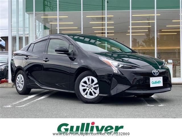 toyota prius 2018 -TOYOTA--Prius DAA-ZVW50--ZVW50-6118003---TOYOTA--Prius DAA-ZVW50--ZVW50-6118003- image 1