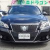 toyota crown-hybrid 2015 quick_quick_DAA-AWS210_AWS210-6079879 image 2