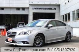 subaru legacy-b4 2014 CFJ1807920